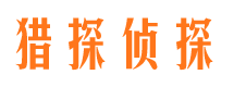 安仁市婚外情调查